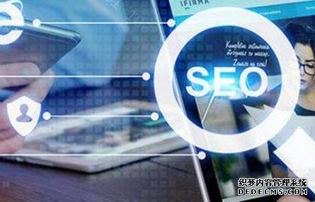网站优化关键词优化